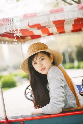 暴躁少女免费观看全集高清